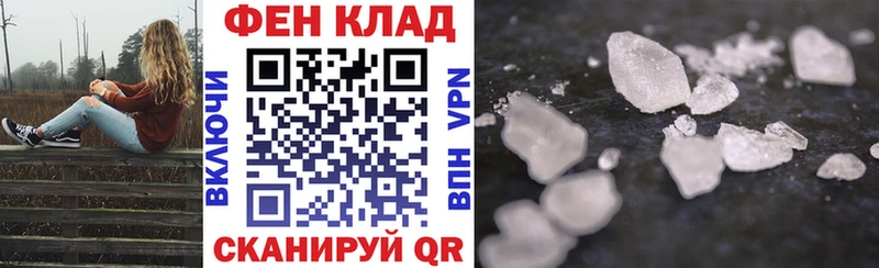 Амфетамин VHQ Богородск