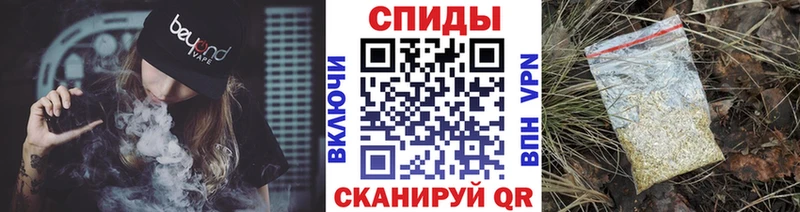 Бутират буратино  Богородск 