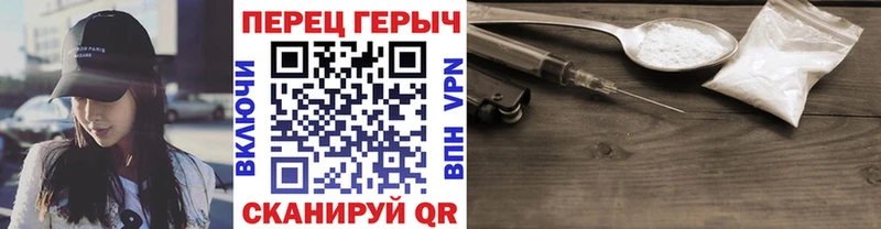 Героин афганец Богородск