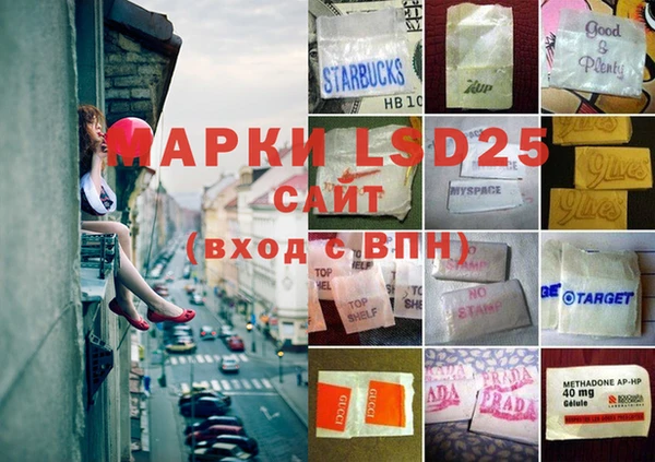 MDMA Premium VHQ Алексин